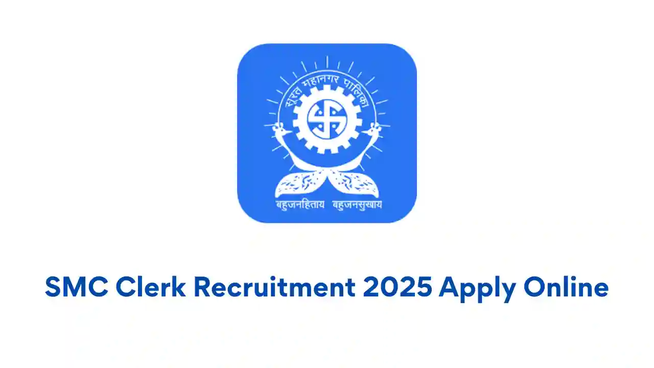 SMC Clerk Recruitment 2025
