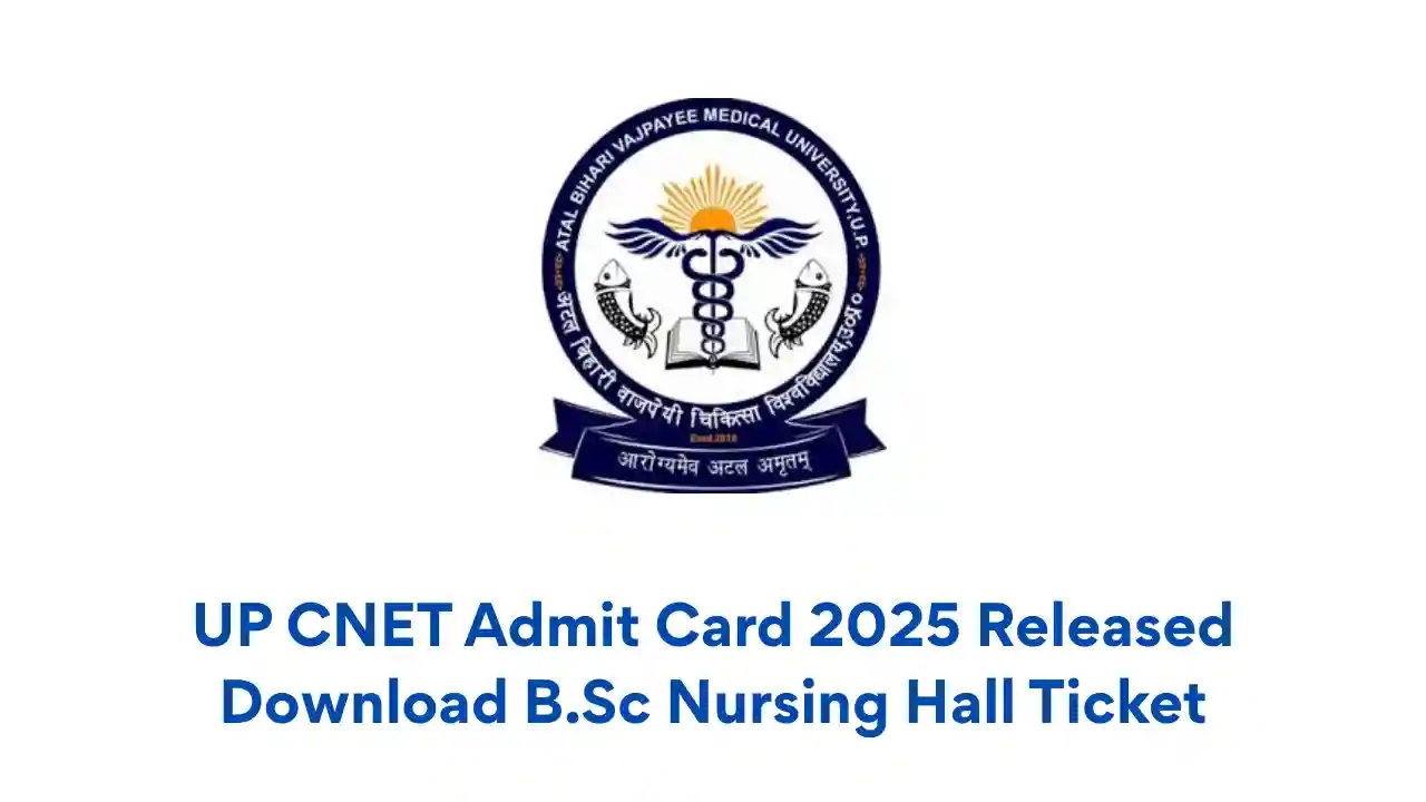UP CNET Admit Card 2025